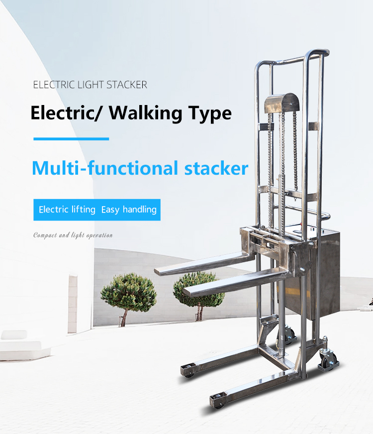 Stainless Steel Mini Stacker