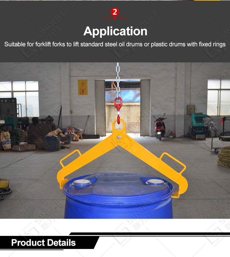 Drum Lifter