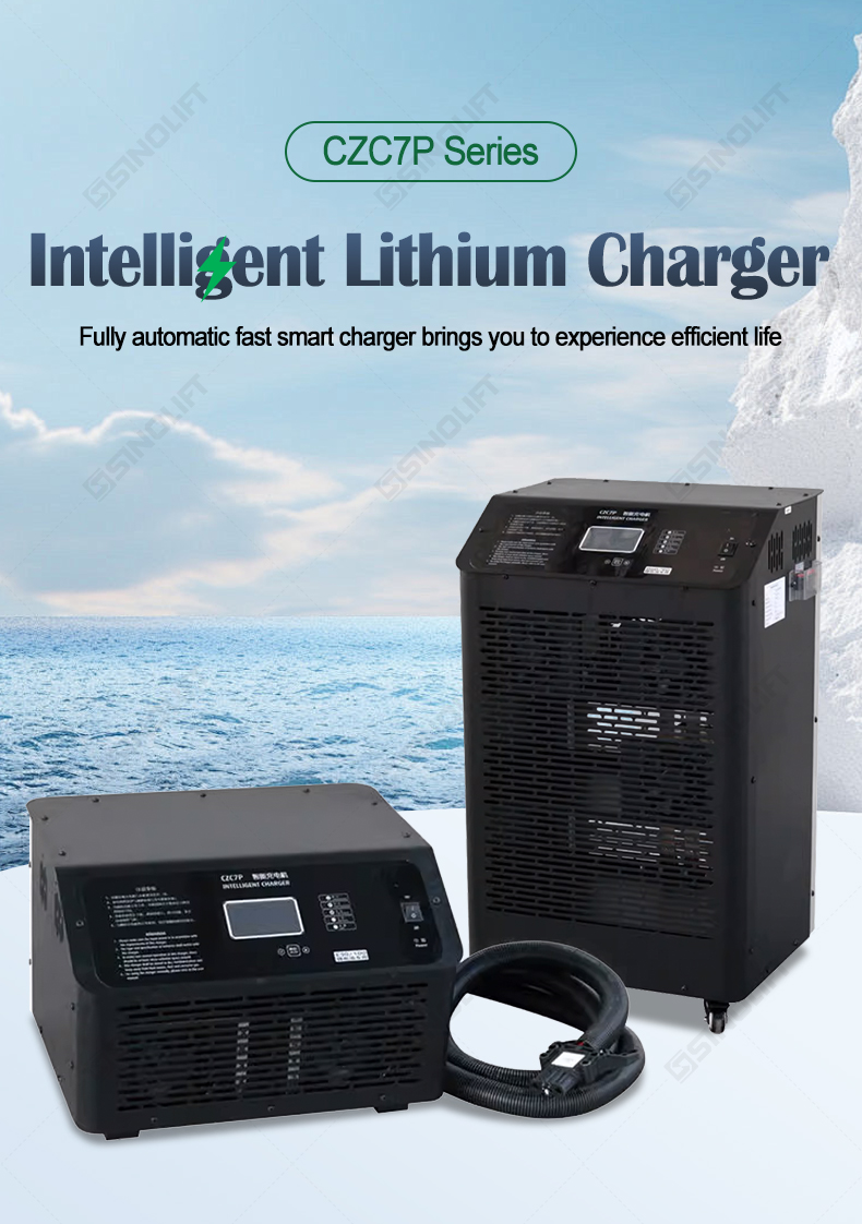 Forklift Lithium Charger