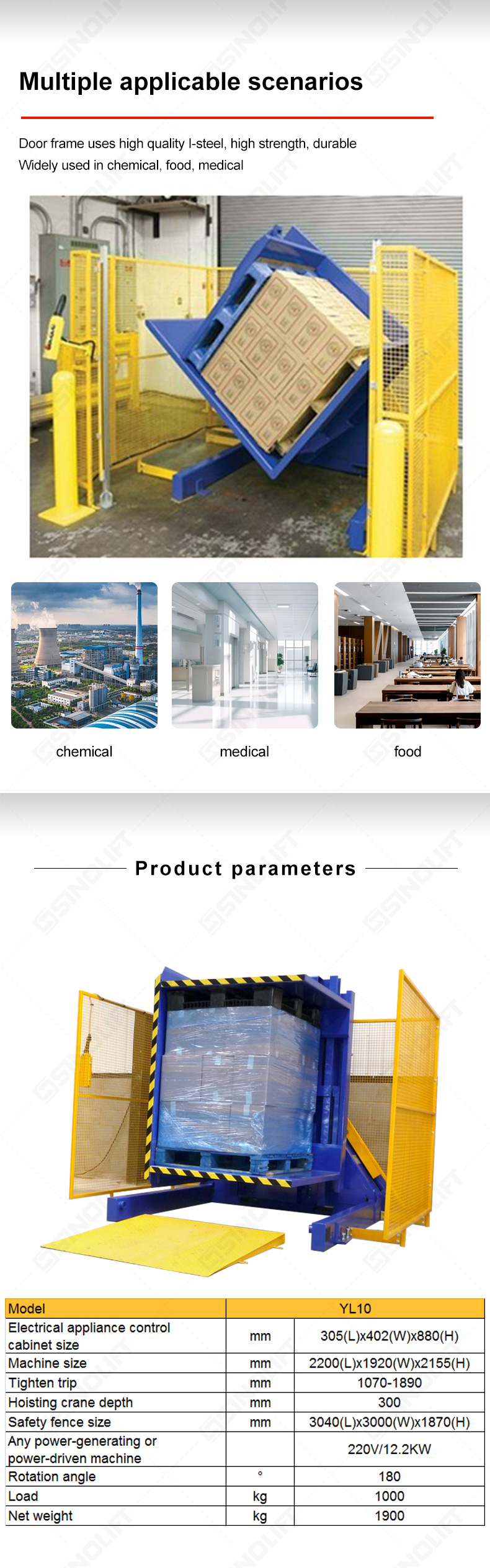 warehouse Pallet Inverter