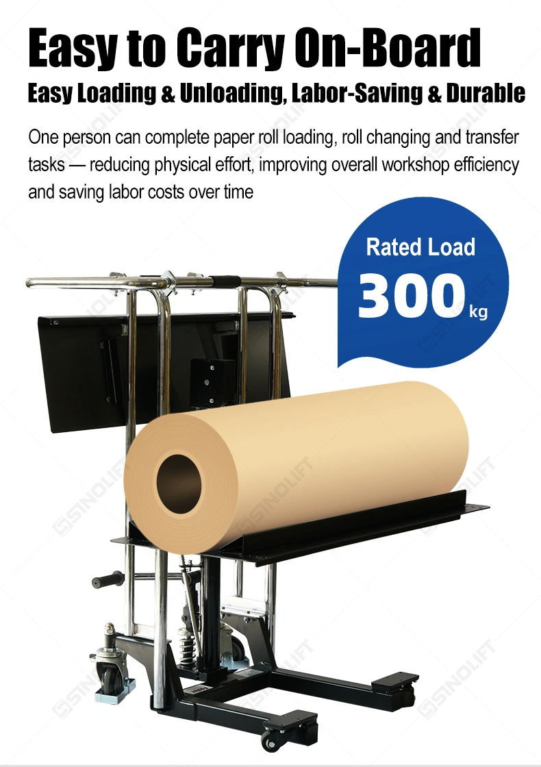 Light-Duty Hydraulic Roll Lifter, Manual Hydraulic Roll Lifter, Paper Roll Lifter, Roll Handling Equipment