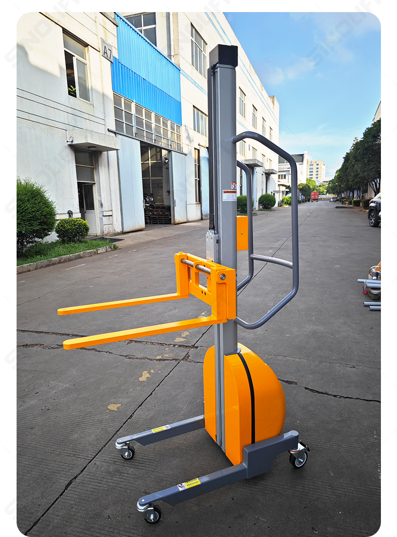 ES Work Positioner