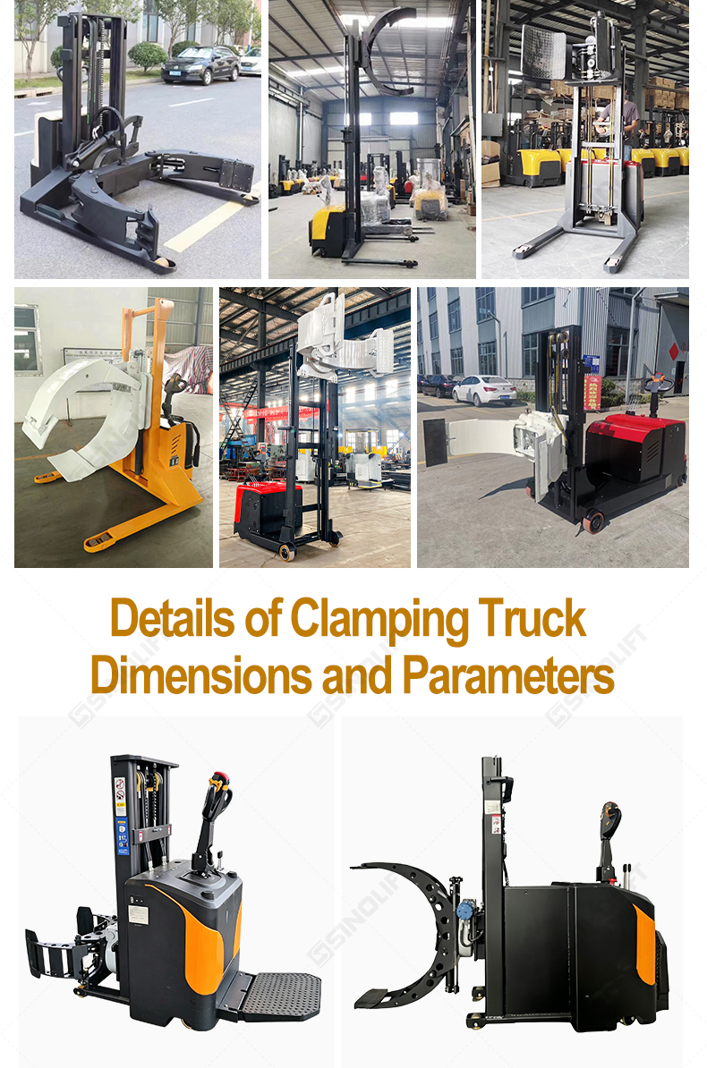 Stand-on Electric Clamping Truck