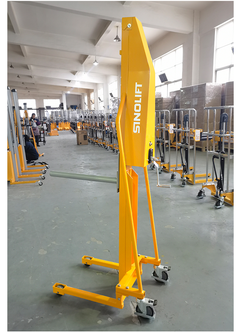Work Positioner
