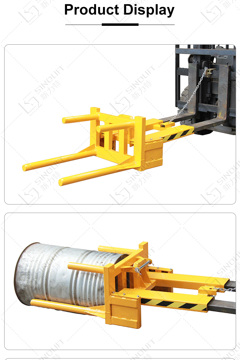 Drum Positioner