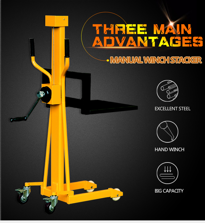 Light Duty Stacker