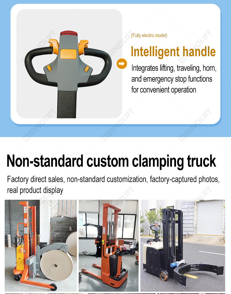 Stand-on Electric Clamping Truck