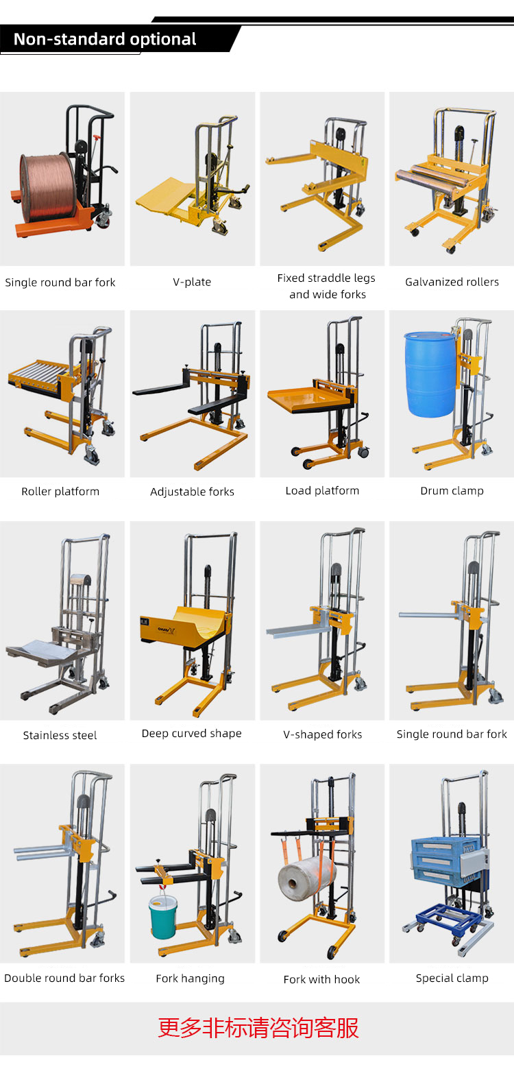 Hydraulic Stacker