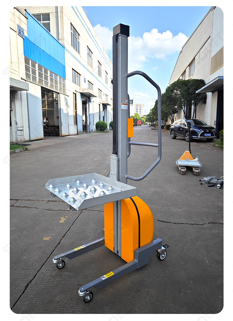 ES Work Positioner