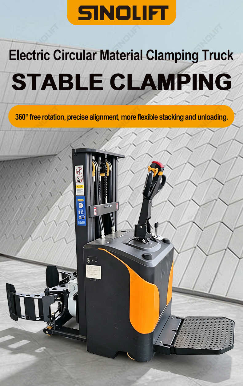 Stand-on Electric Clamping Truck