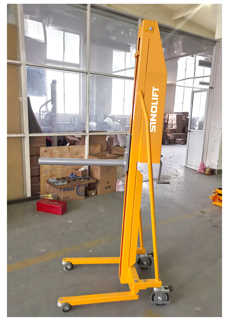 Work Positioner