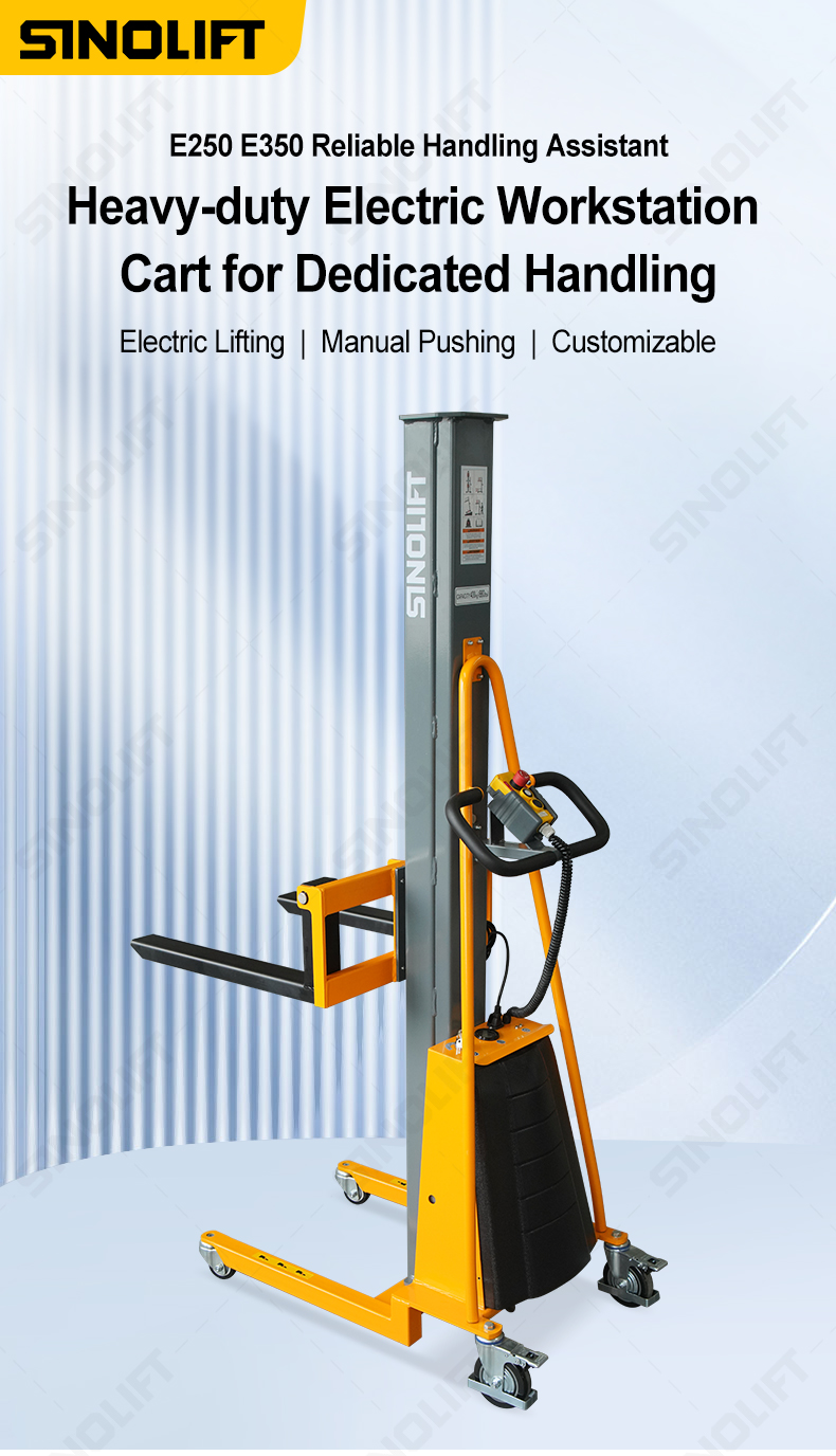  E250 E350 Work Positioner