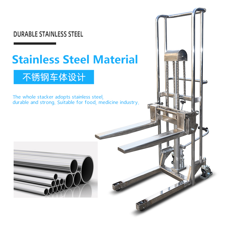 Stainless Steel Mini Stacker