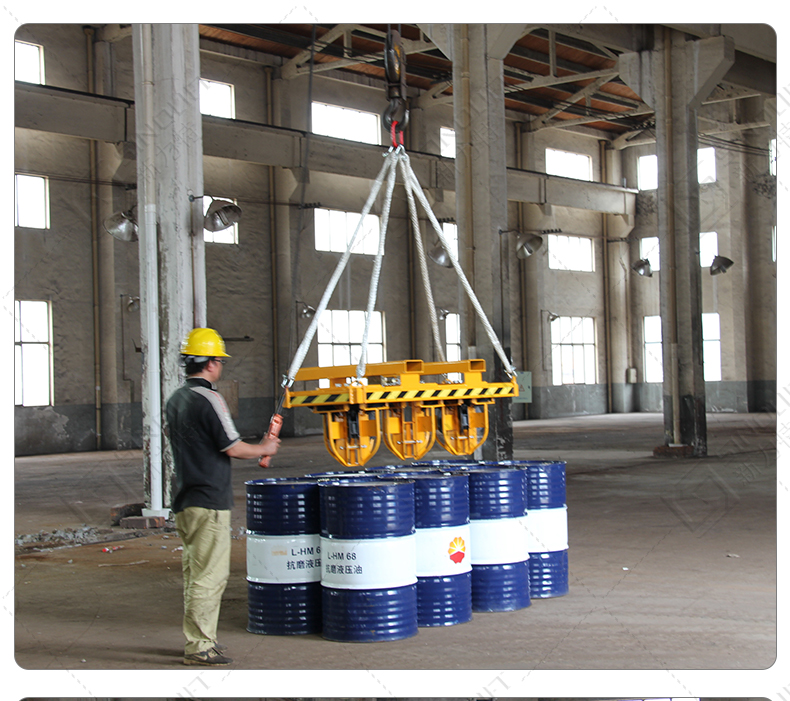 Drum Hoist Clamp