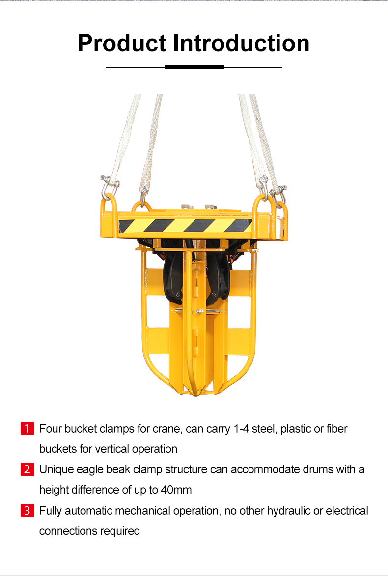 Drum Hoist Clamp