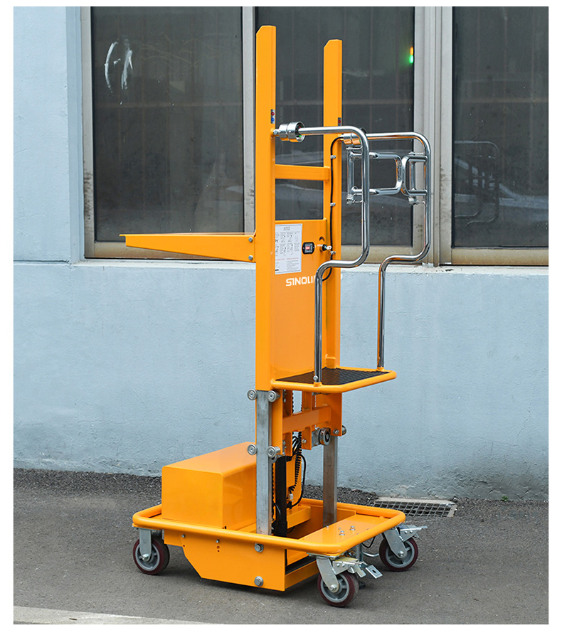 Order Picker