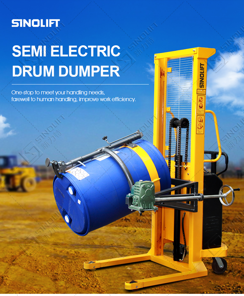 YL520A YL520A-1 Semi-electric Drum Dumper