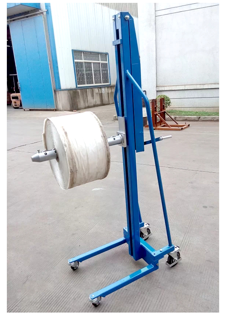 Work Positioner
