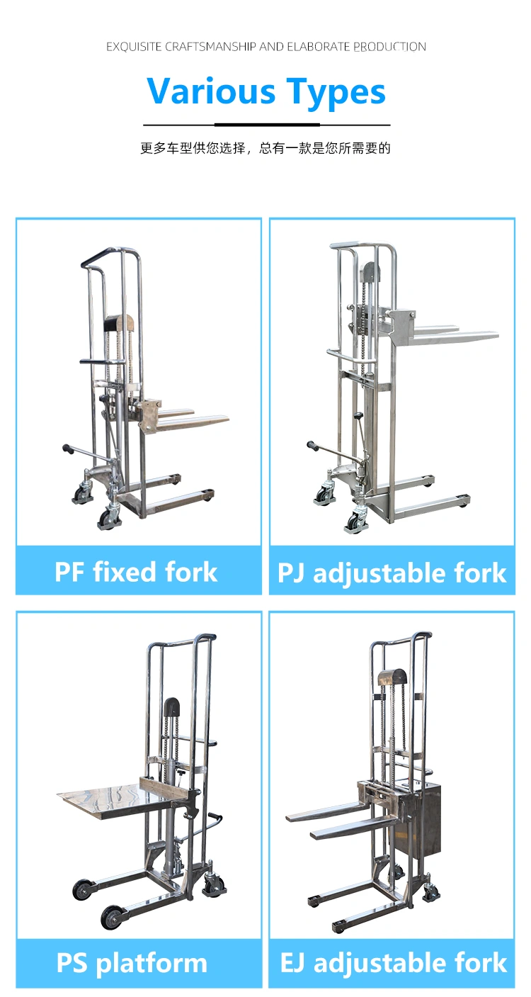 Stainless Steel Mini Stacker