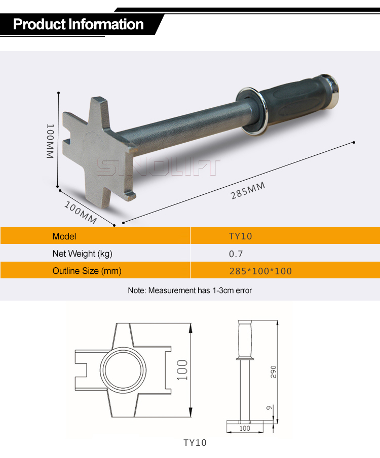 Drum Wrench