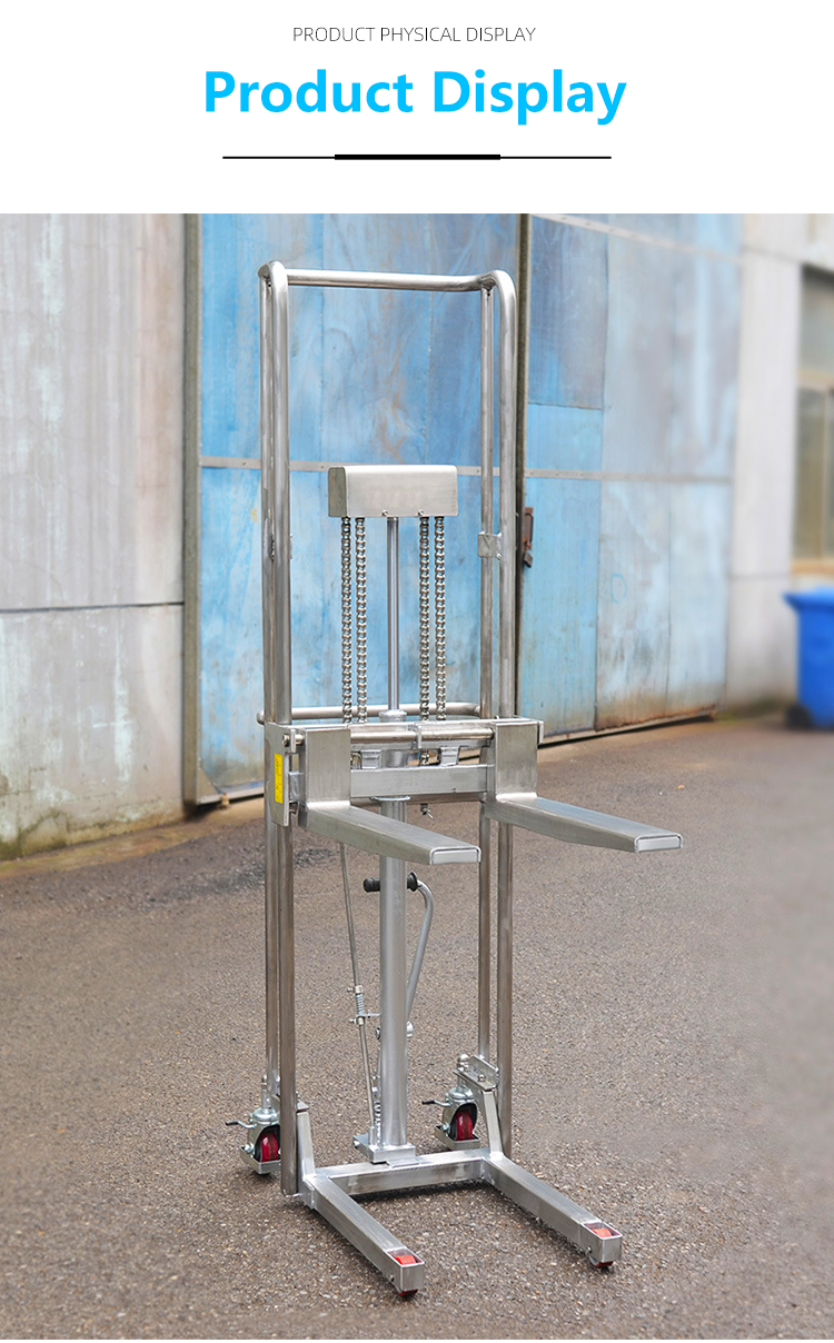 Stainless Steel Mini Stacker