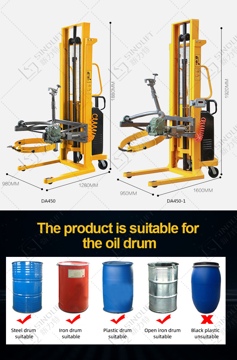 Semi-electric Drum Dumper