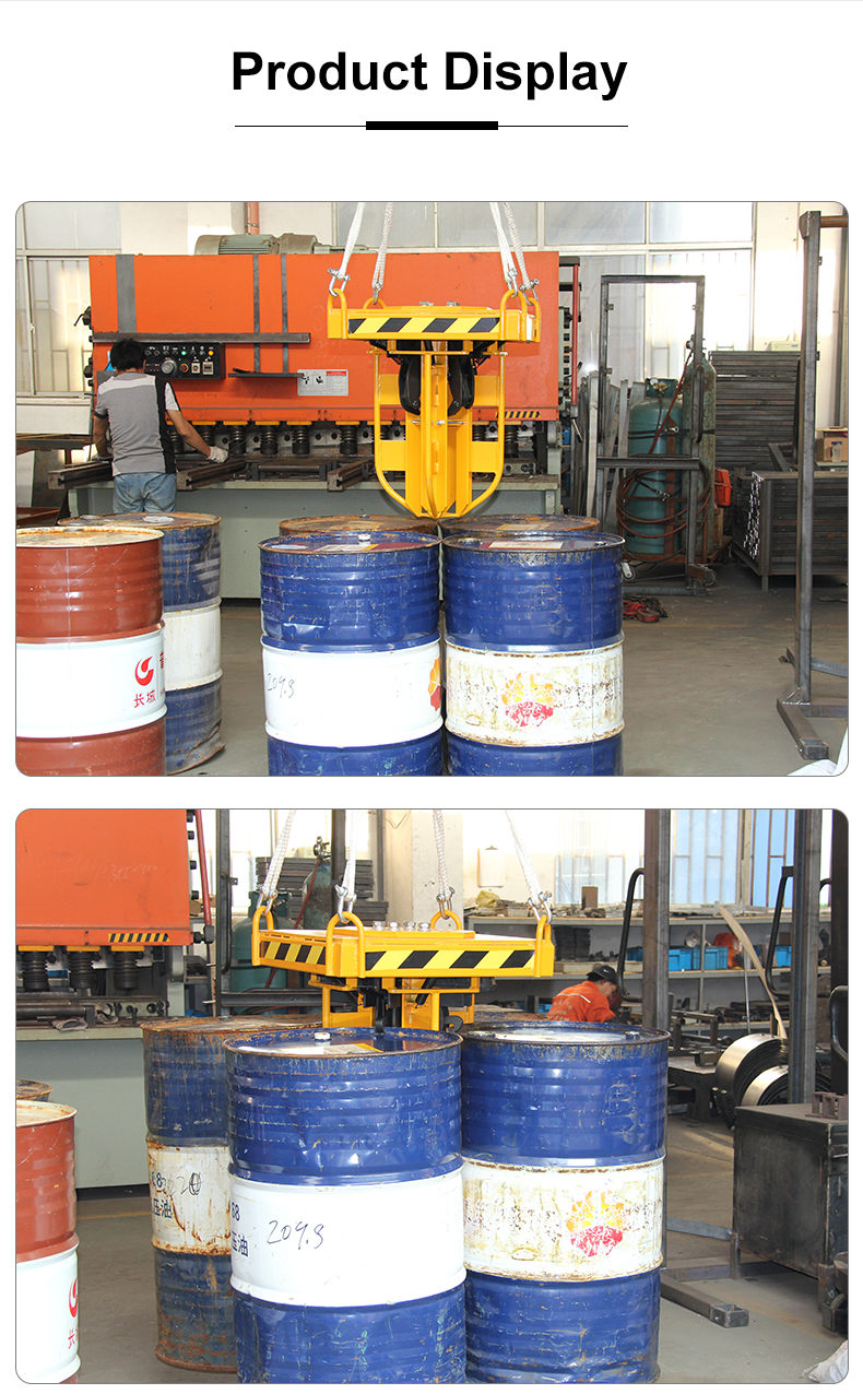 Drum Hoist Clamp