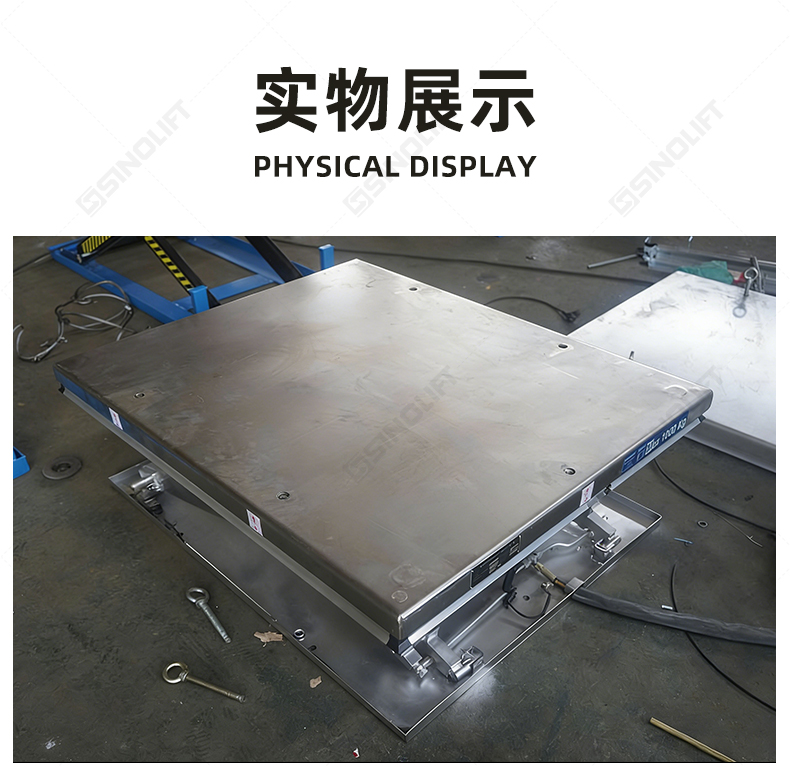 Stainless Lift Table