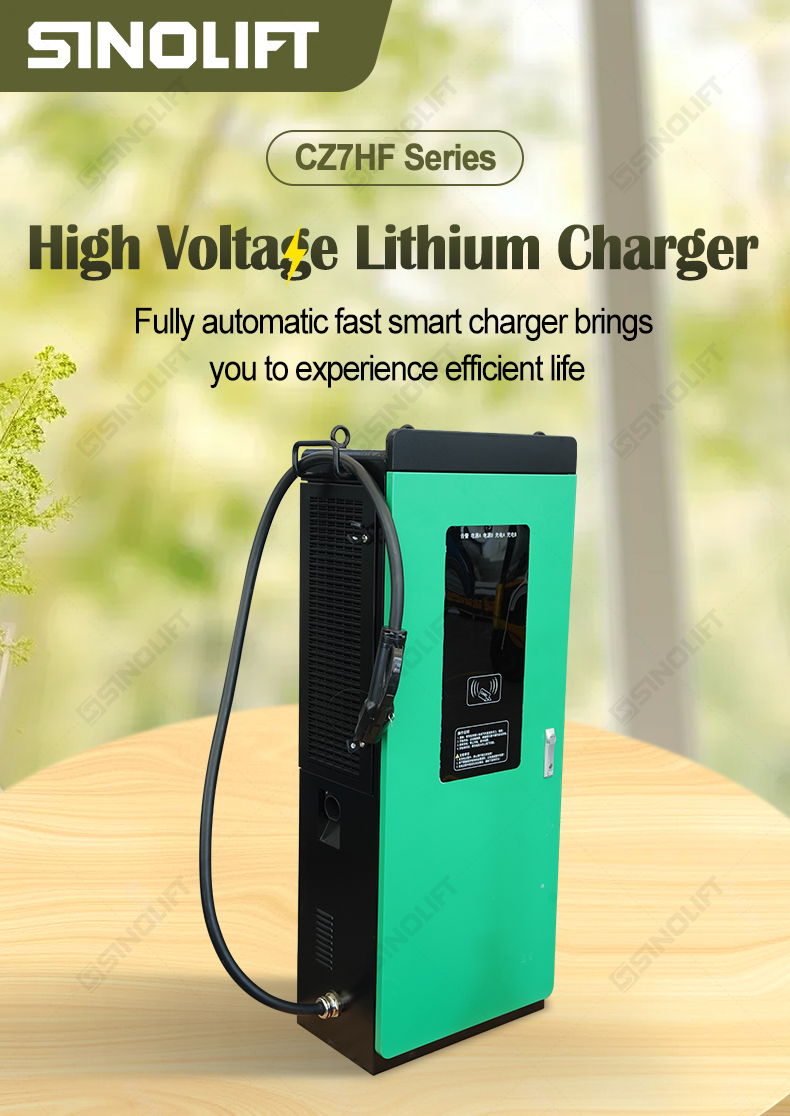 Forklift Lithium Battery Charger