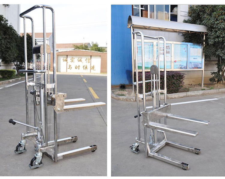 Stainless Steel Mini Stacker
