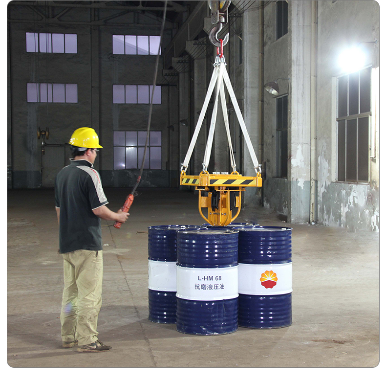 Drum Hoist Clamp