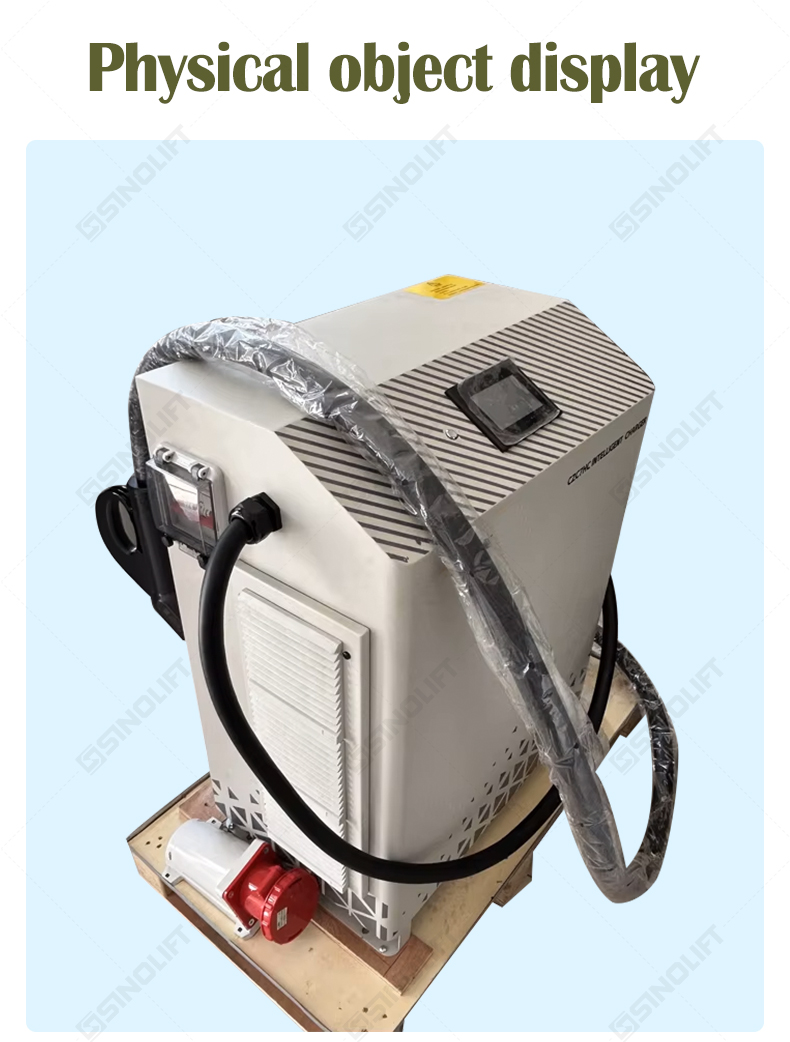 Forklift Lithium Battery Charger