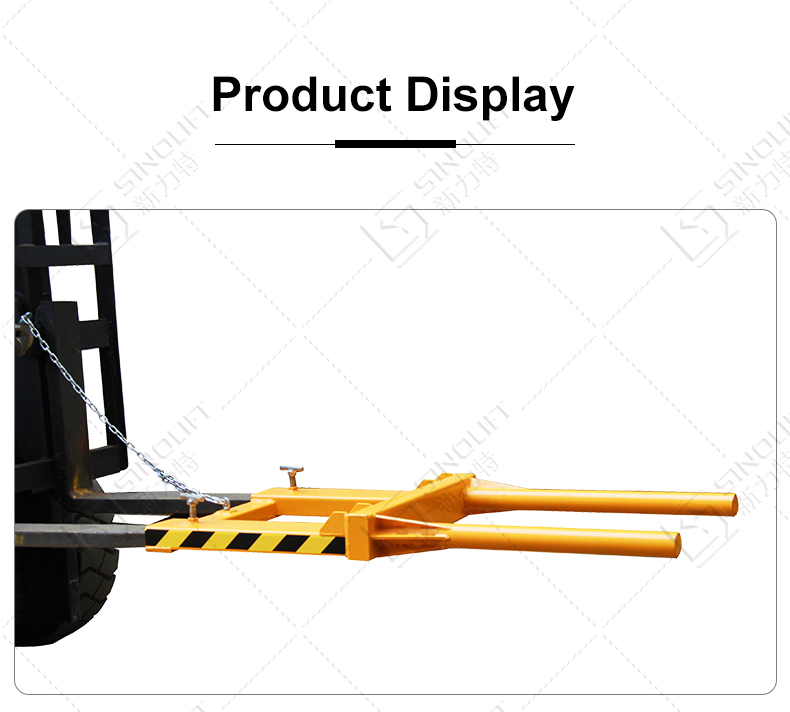 Mounted Drum Positioner