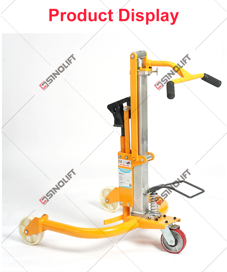 drum mover