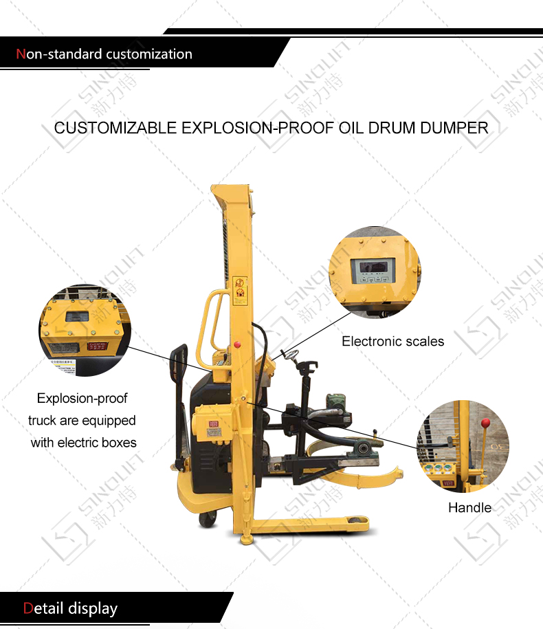 YL520A YL520A-1 Semi-electric Drum Dumper