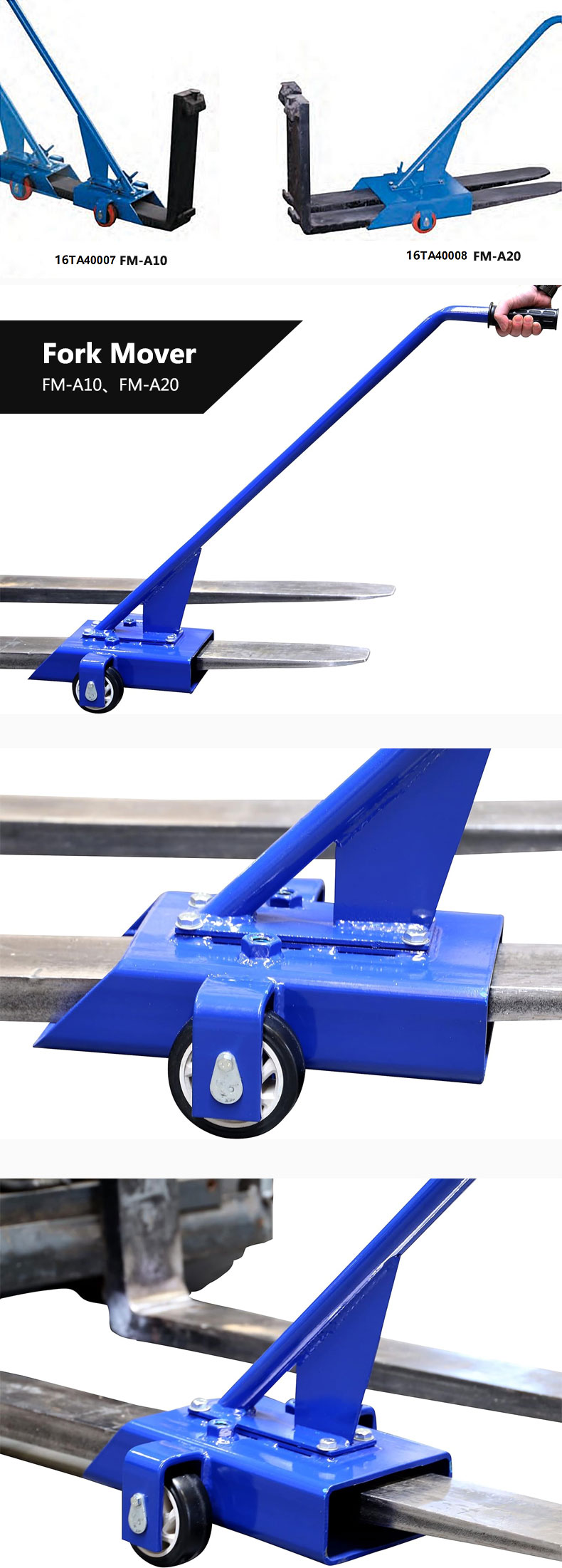 fork mover