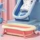 Tragbare Faltbadewanne