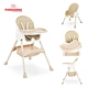 high chair baby chair