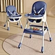 adjustable feeding chair