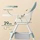 adjustable feeding chair