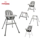 dining table high chair