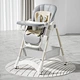 height adjustable baby highchair