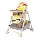 safety baby high chair