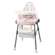 Multifunctional baby high chair