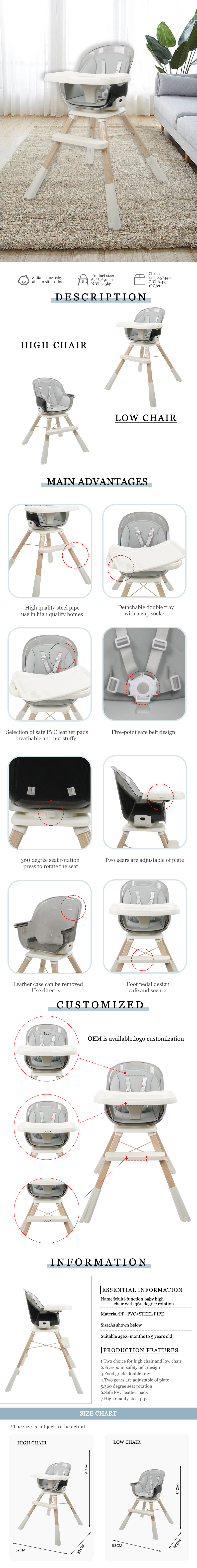more details about baby high chair can rotate freely 360 degrees