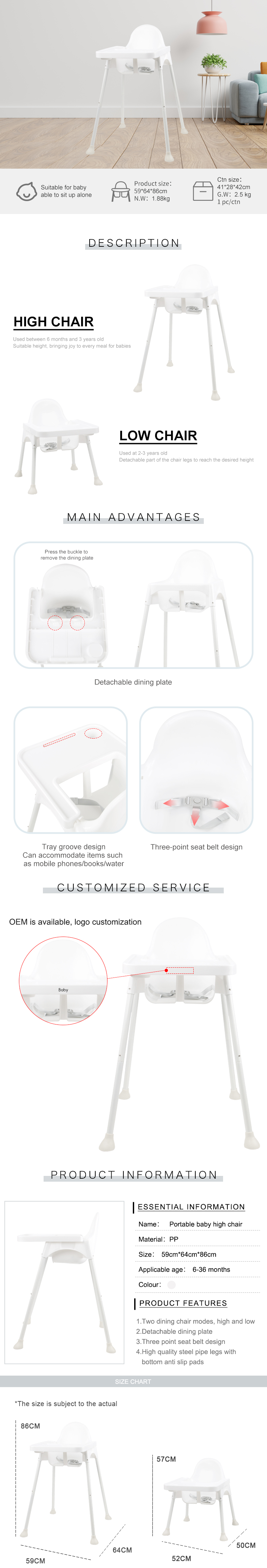 portable high chair easy to bring and it's can also turn to a low chair
