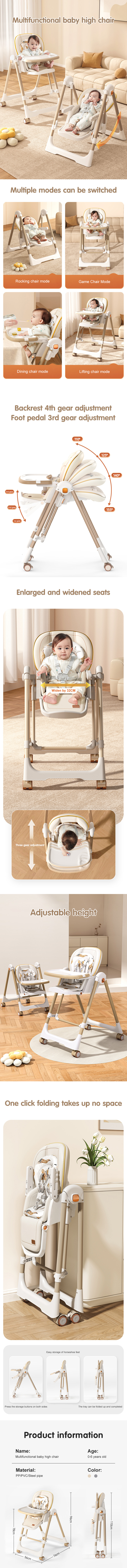 multifunctional baby high chair swing chair