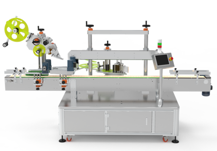 round cans labeling machine l jars top wrap around labeler l SKILT 