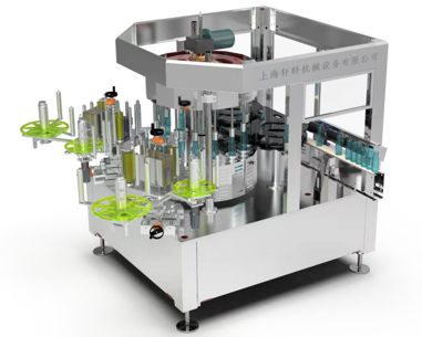 bottle labeling machine l rotary way labeling machine l round cans labeling machine