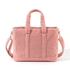 Teddy tote bags